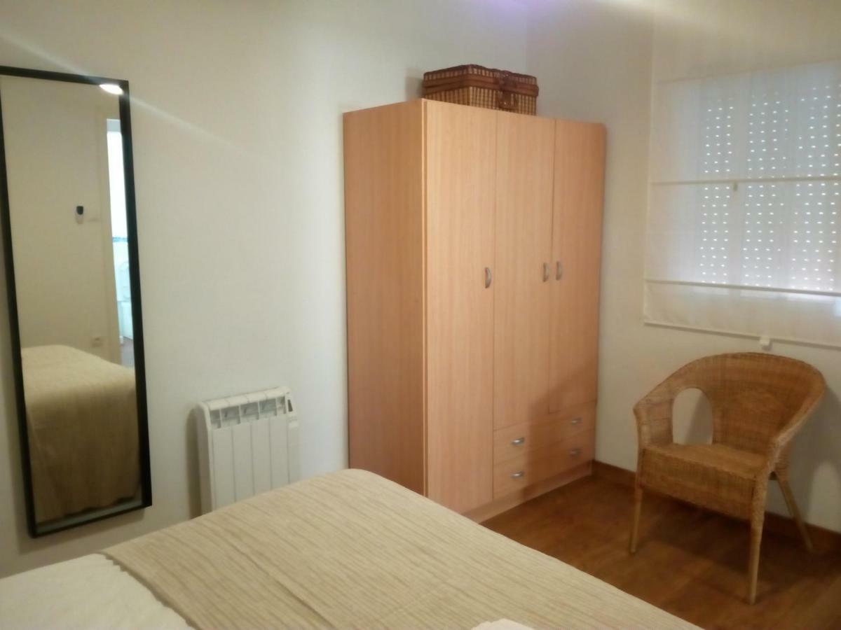 Triana To Appartement *